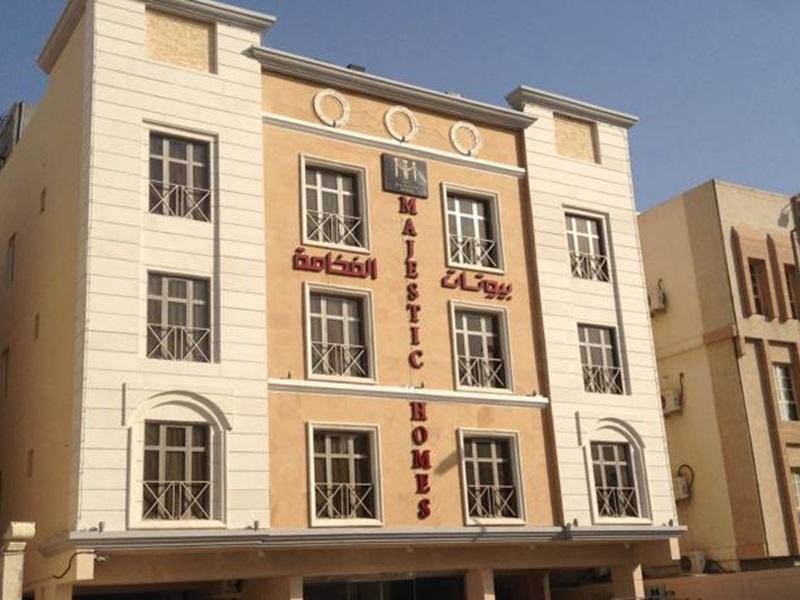 Oyo 200 Majestic Homes Al Khobar